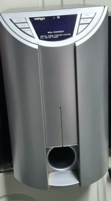 subwoofer Veryo 200W