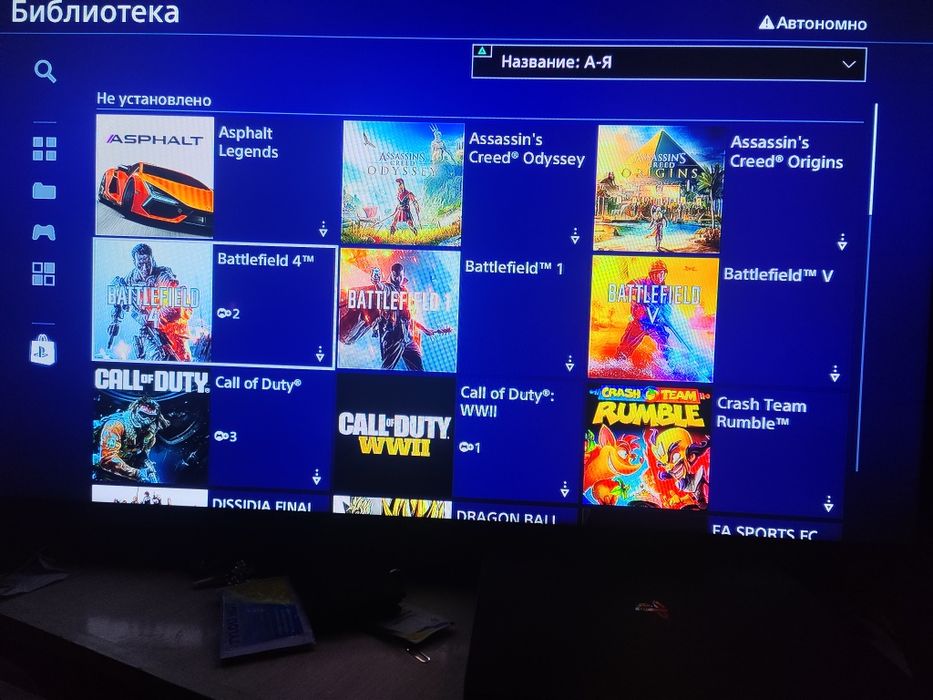 Продам или обменяю только на PS5.