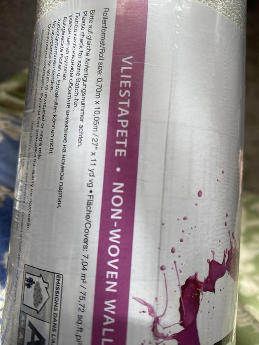 Тапети за стена , лепило