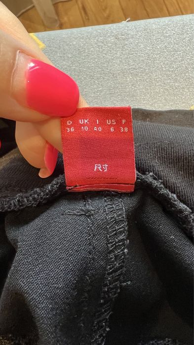 Брюки для беременных