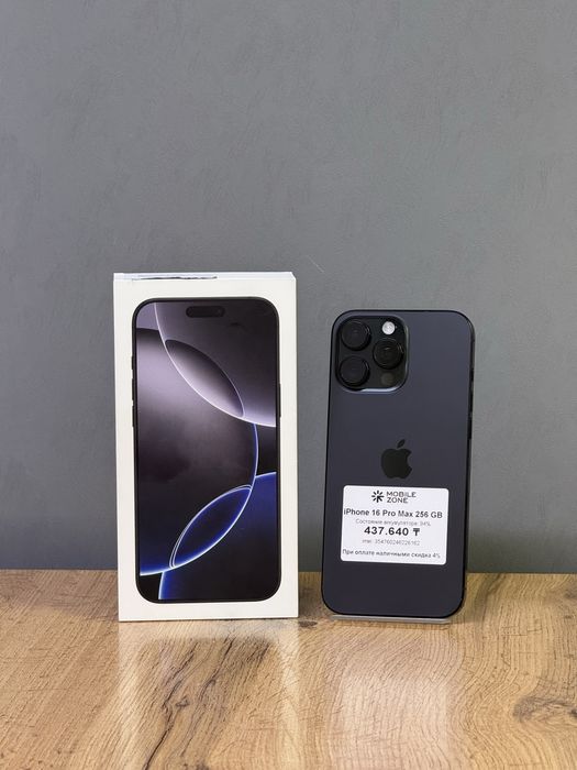 iPhone 16 Pro Max 256 GB | Mobile Zone