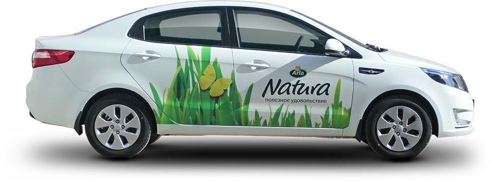 Реклама на Вашем авто