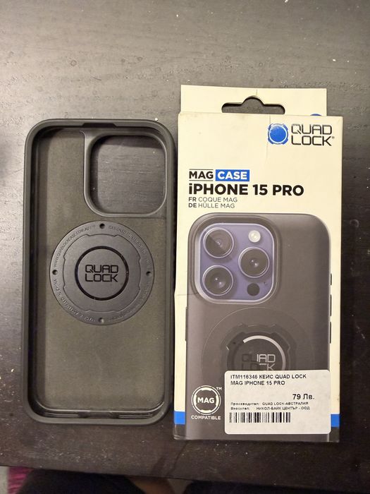 Case iphone 15pro quad lock