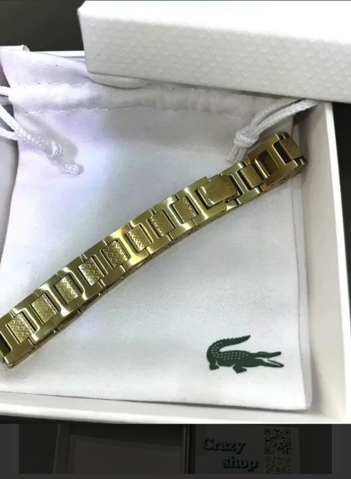 Lacoste стилни гривни