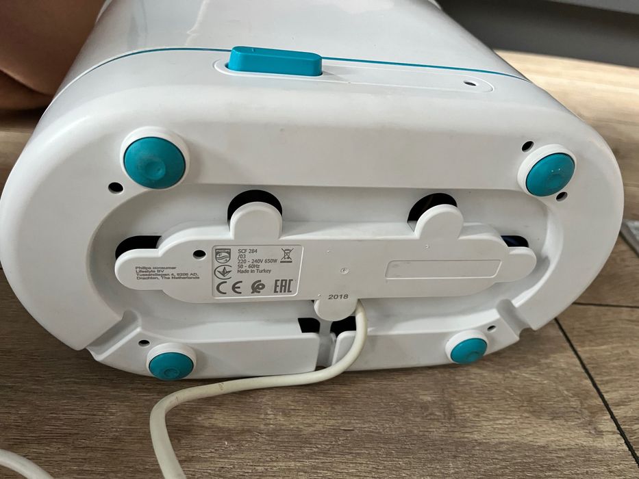 Стерилизатор Philips Avant 3 in 1