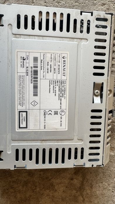 Мафон от лада ларгус