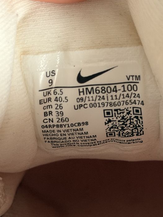 Nike Vomero 18 дамски обувки за бягане