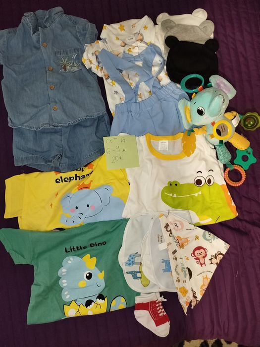 Ново ! Летен сет за 6-9 месеца