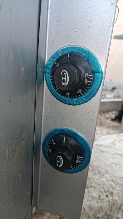 Нан пеш  бағасын келісеміз