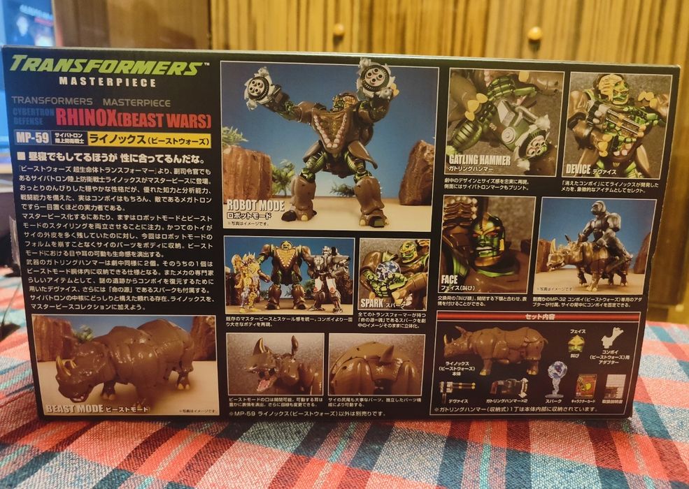 MP-59 KO Beast Wars Transformers Rhinox