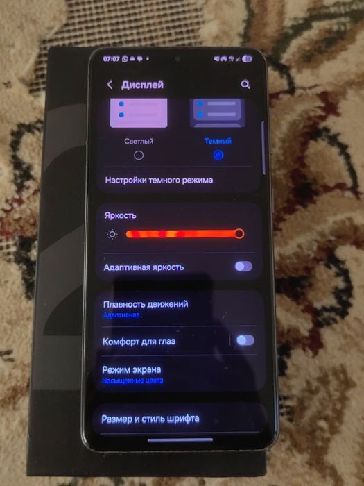 Продам Samsung s21 5g срочно
