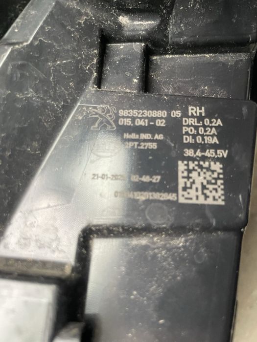 Десен фар за Peugeot 308 (2025”)