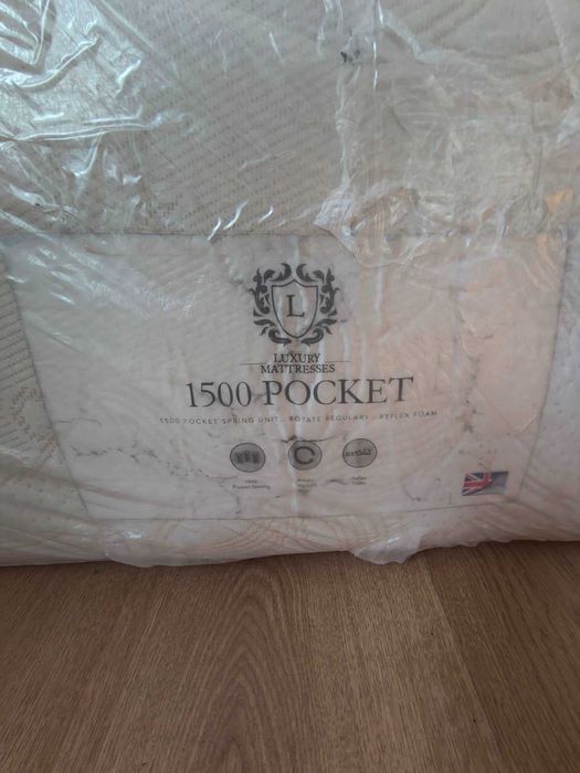 Матрак внос от Англия