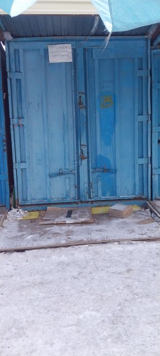 Продается контейнер 5 тонник