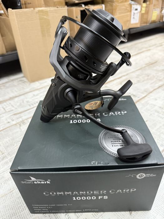 Set 4 Mulinete Eastshark COMMANDER CARP 10000 7+1RULMENTI NEW 2025