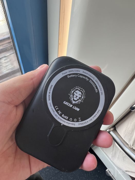 Green Lion Mega SafePowerbank