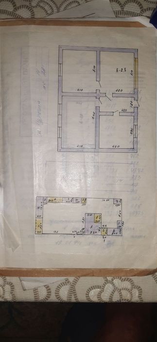 Ховли сотилади хамма щароитга эга