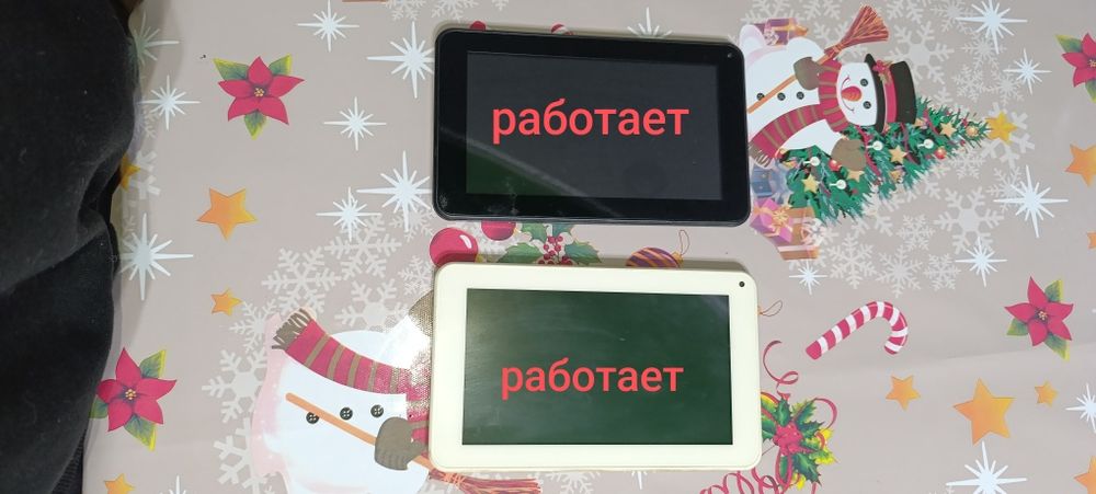 Обмен или продажа