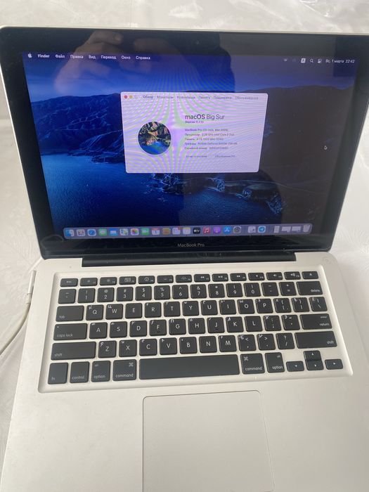 Macbook pro 13 хорошем состоянии