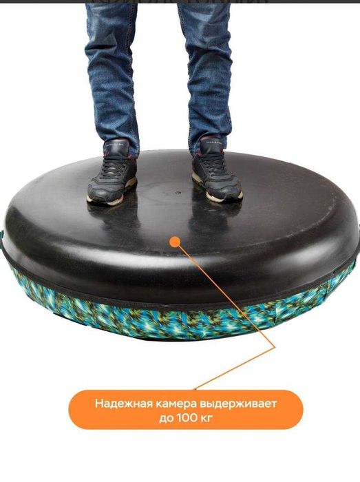 Тюбинг ватрушка с пластиковым дном