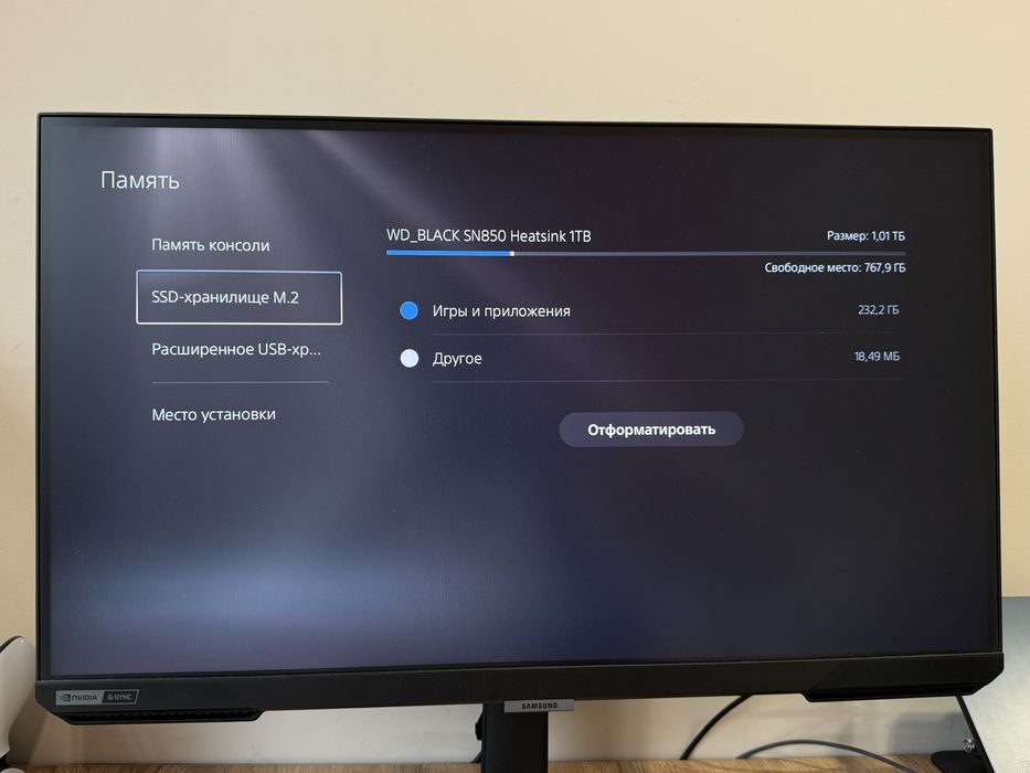 PS5 Slim 2 Tb + 2 диска