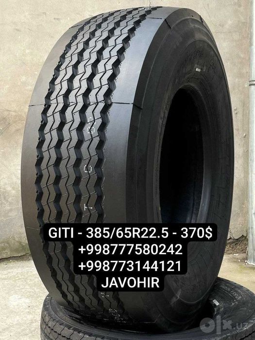 Фурага балонлар 385/65R22.5 Kama Aeolus Sailun Giti Boto Cordiant