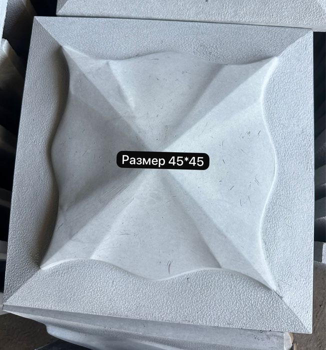 Бордюры,  Лотки ( арычки) Накрывочные  элементы.