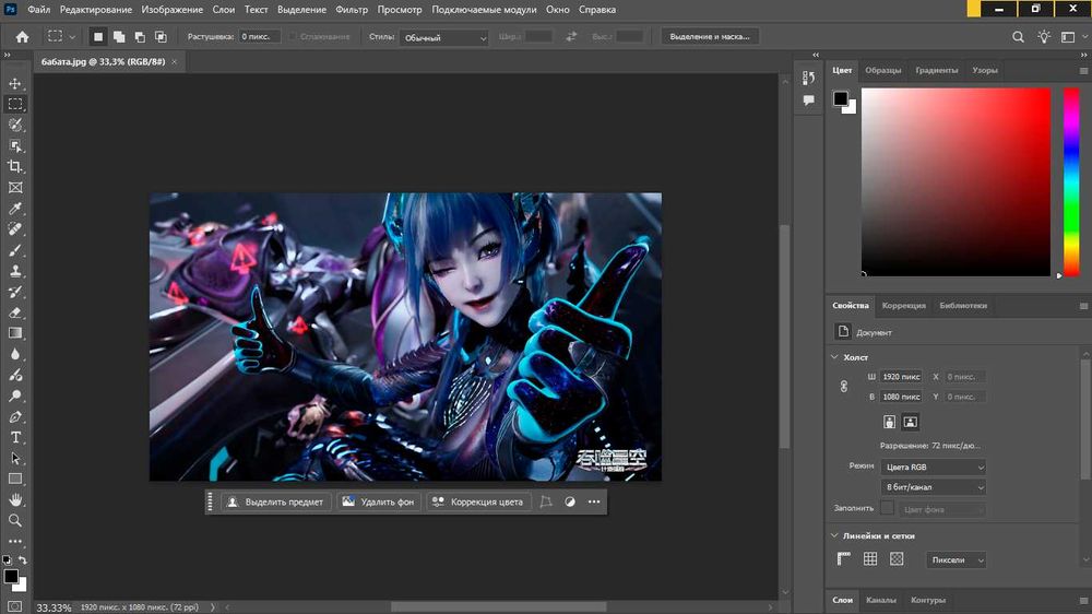 Видеоуроки Adobe Photoshop CS3-CS5 от З.Лукьяновой и Евгения Попова