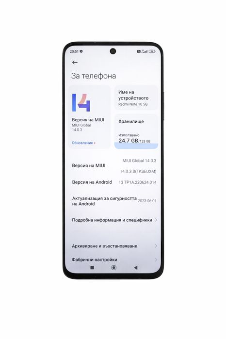 Xiaomi redmi Note 10 5G