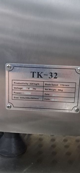 TK32 32 Mesarubka , gusht maydalagich