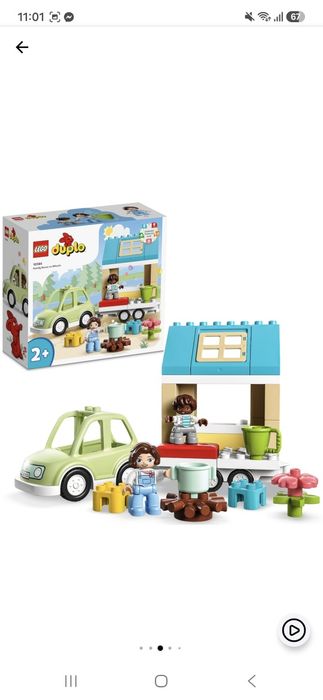 Lego Duplo nou, sigilat