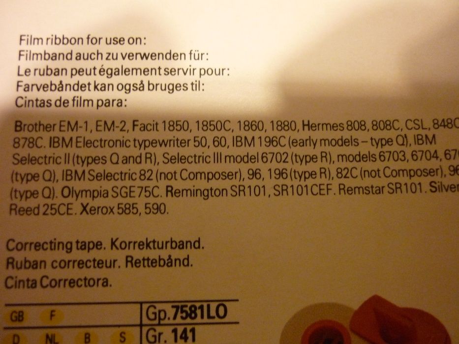 Нови IBM ленти за пишеща машина