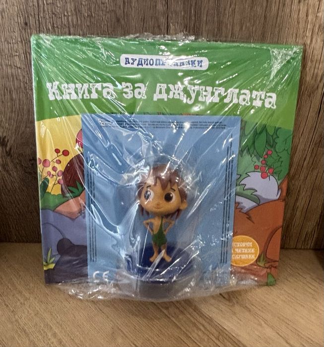 Аудио приказки     Hachette