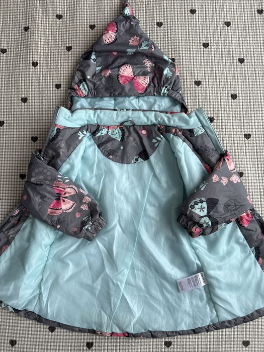 Демисезонная куртка