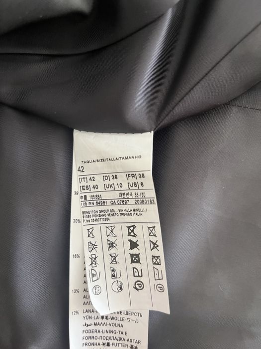 дълго палто Sisley