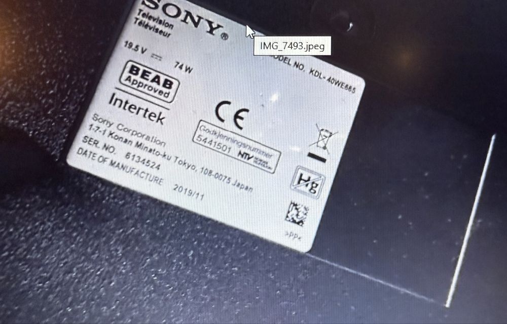 телевизор Sony KDL-40WE665 - повреден