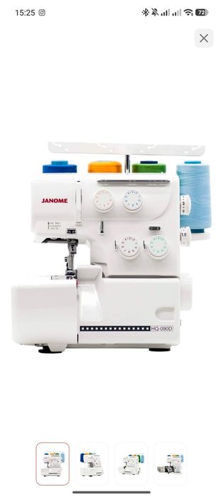 Оверлок Janome новый