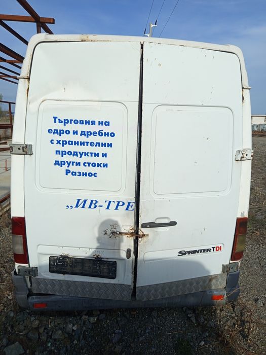 Спринтер на части