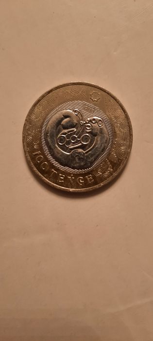 Коллекционная монета 500тг