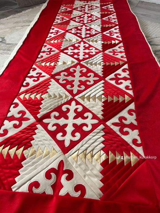 Құрақ көрпе. Қыз жасауы