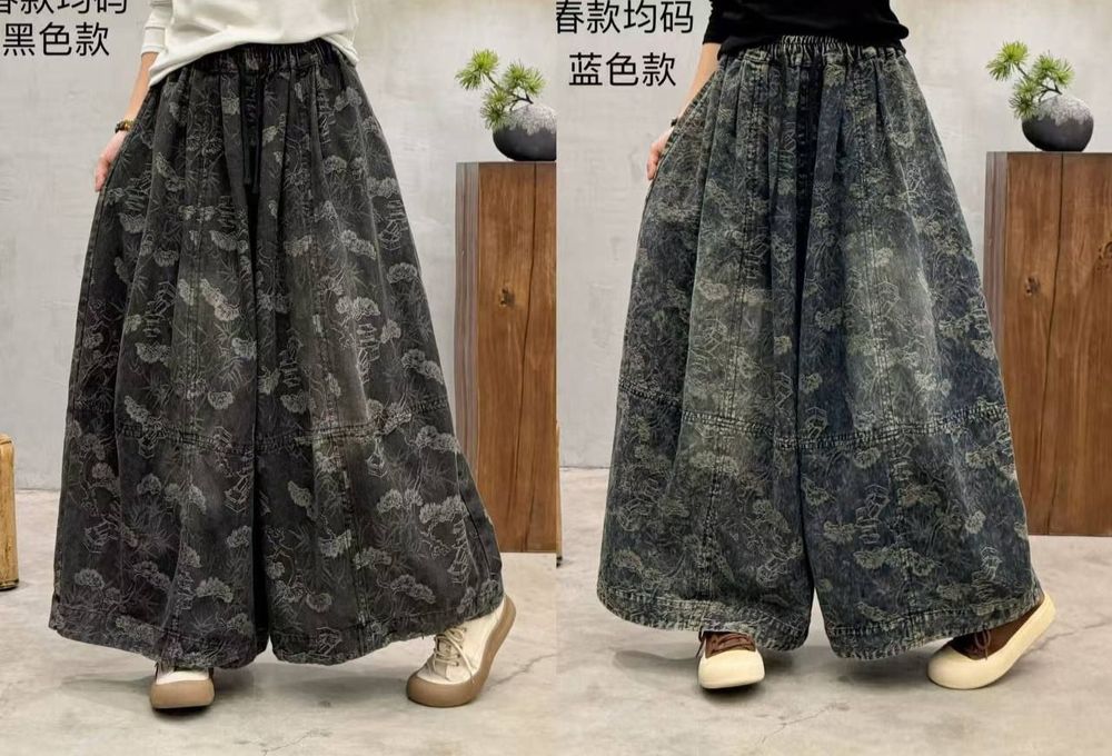 Джинсы Бохо Стиль