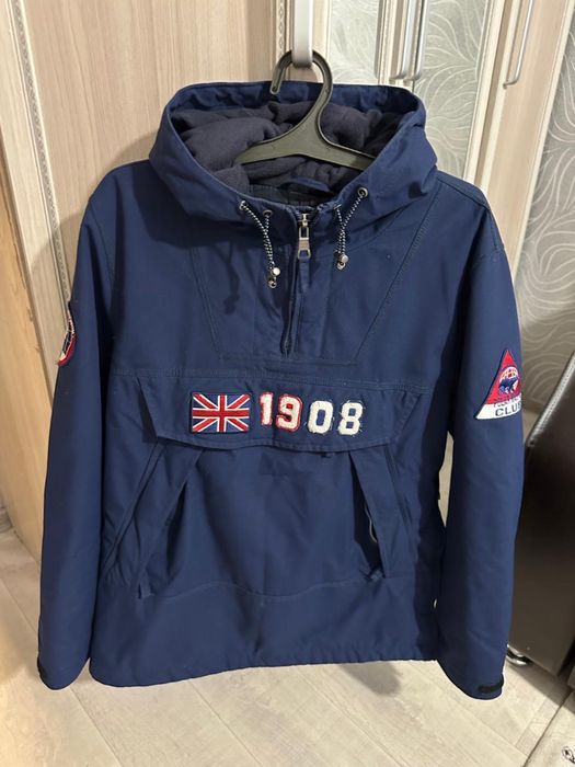 Продам куртку……………