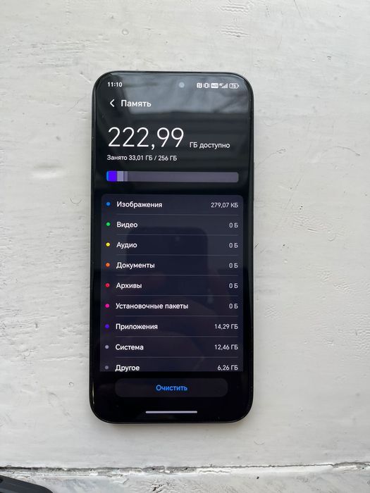 Продам Honor x8c