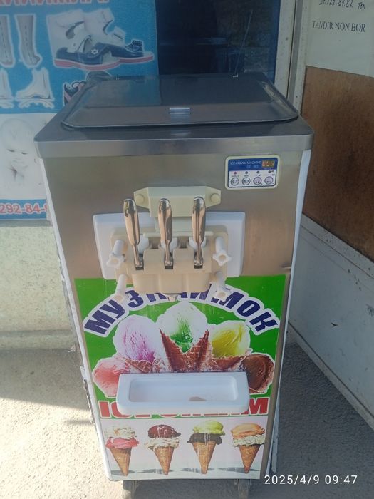 FIRIZA Apparati sotiladi