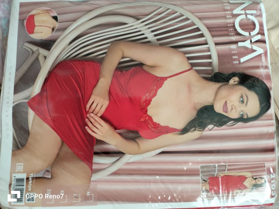 Халаттар сатылады