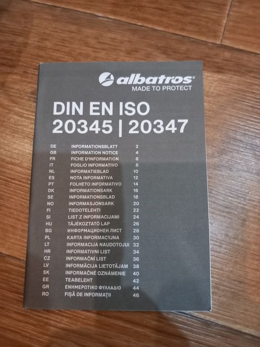 Защитни работни обувки