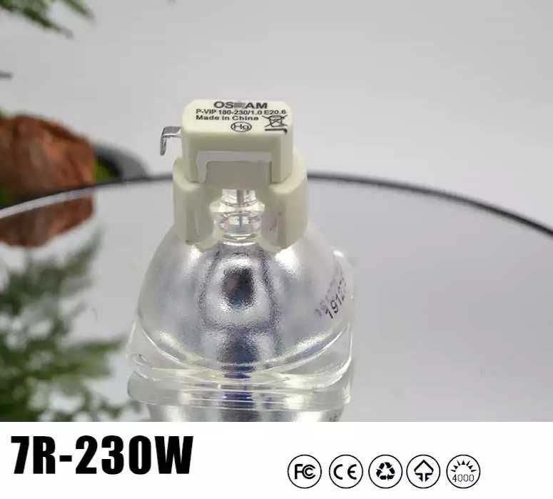 Лампа на бим. 180,200,230w.