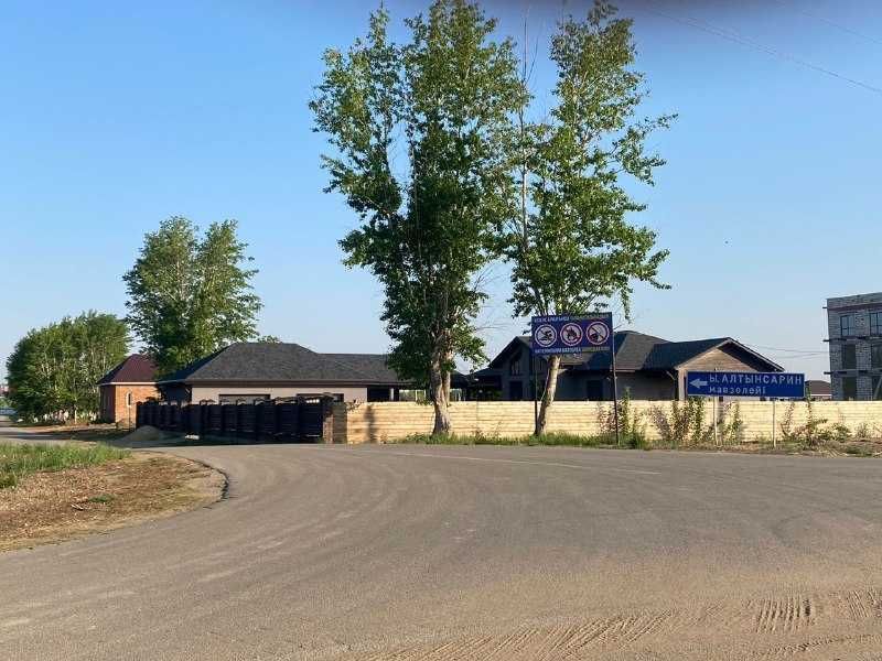 Продам зем. участок в п. Мичурино