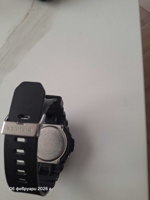 Casio G-Shock  Solar