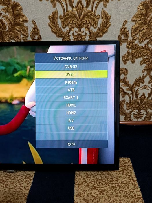 Yasin televizor / Ясин телевизор